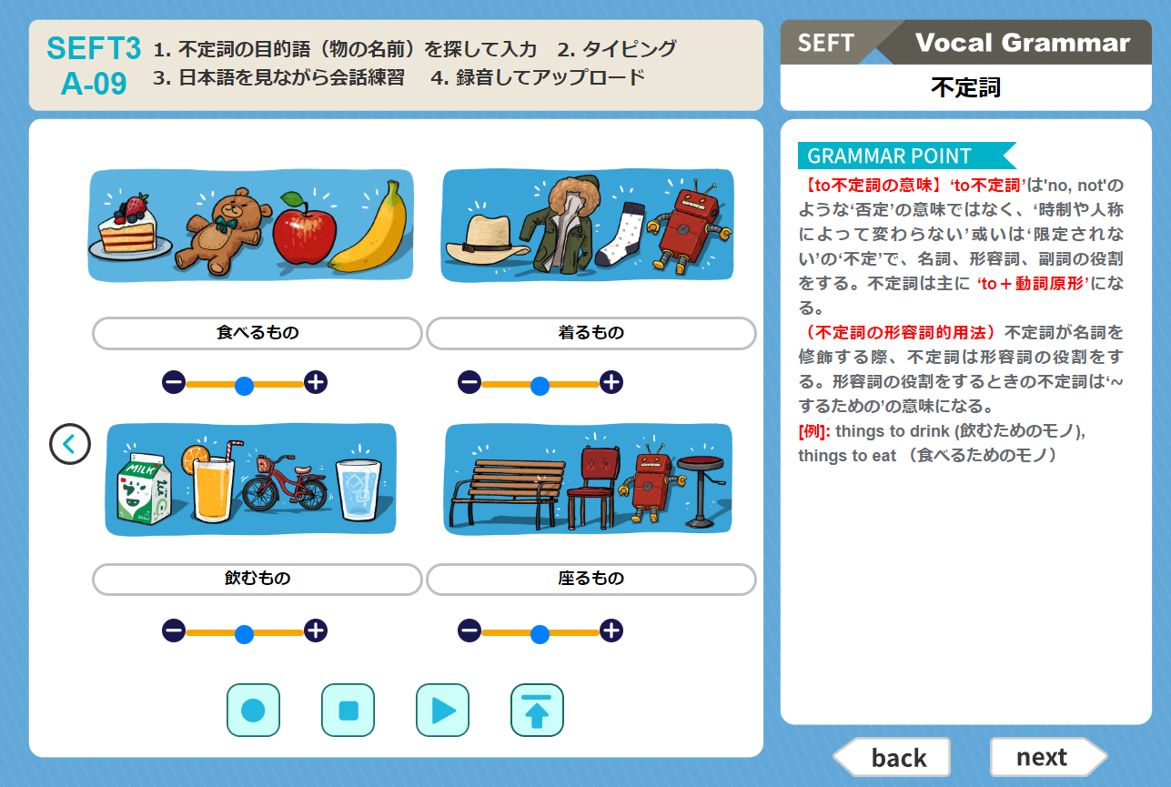 your-image