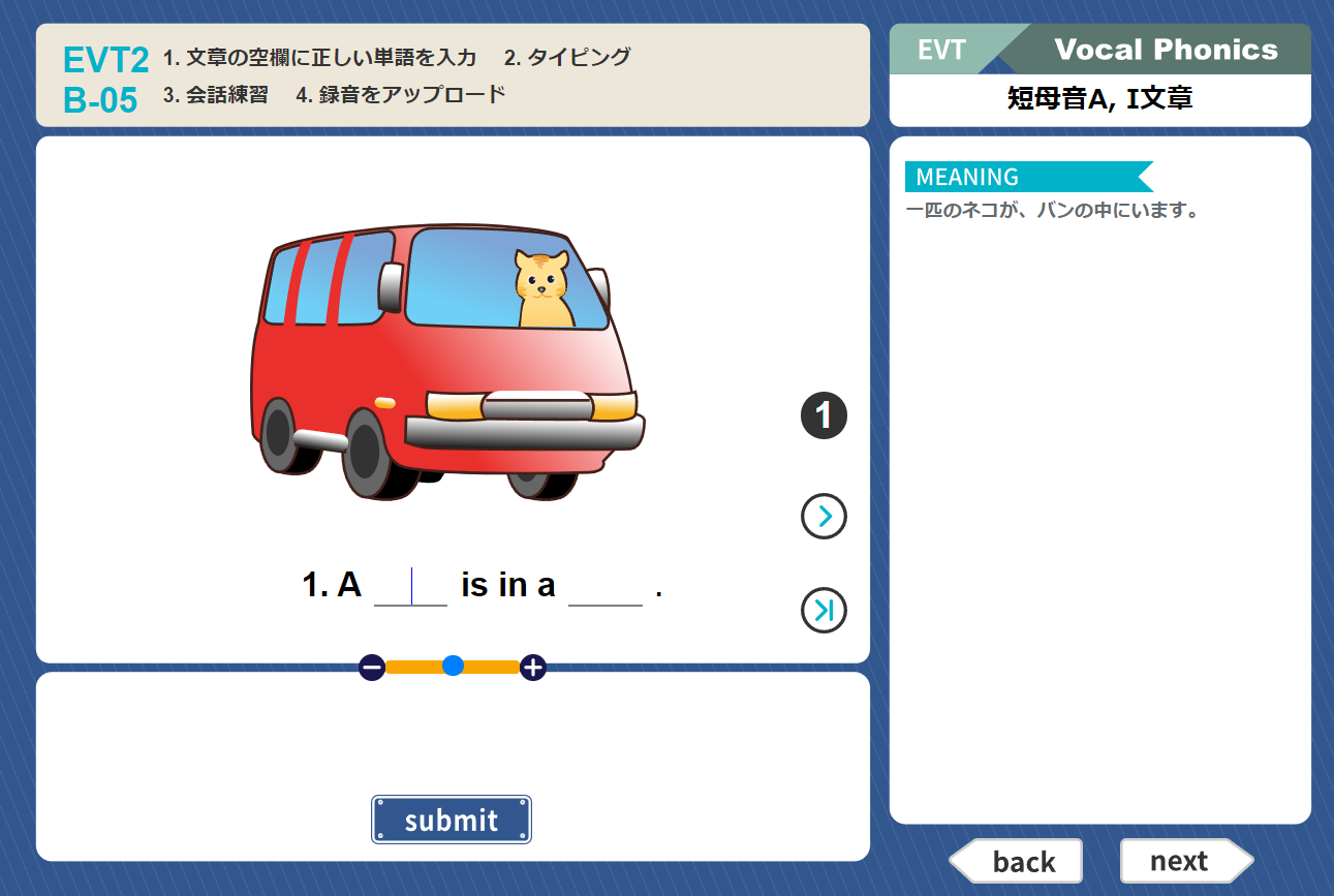 your-image