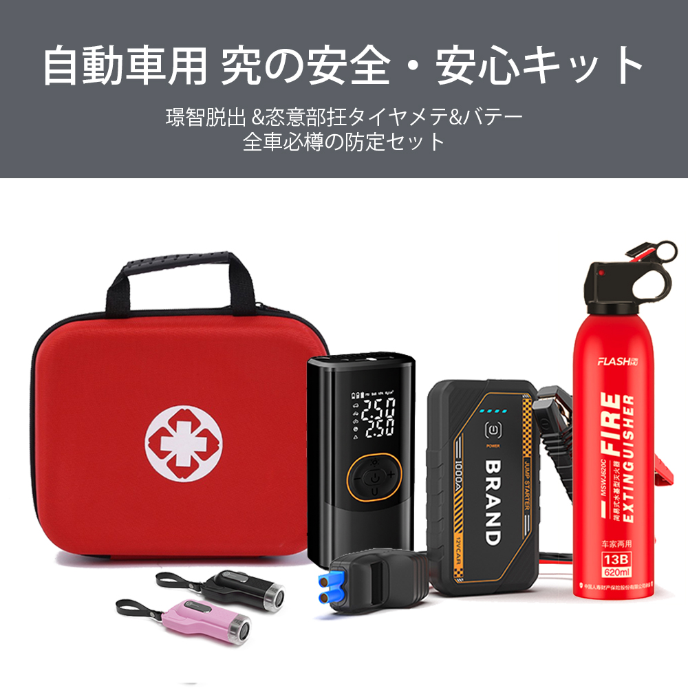 adpro-product