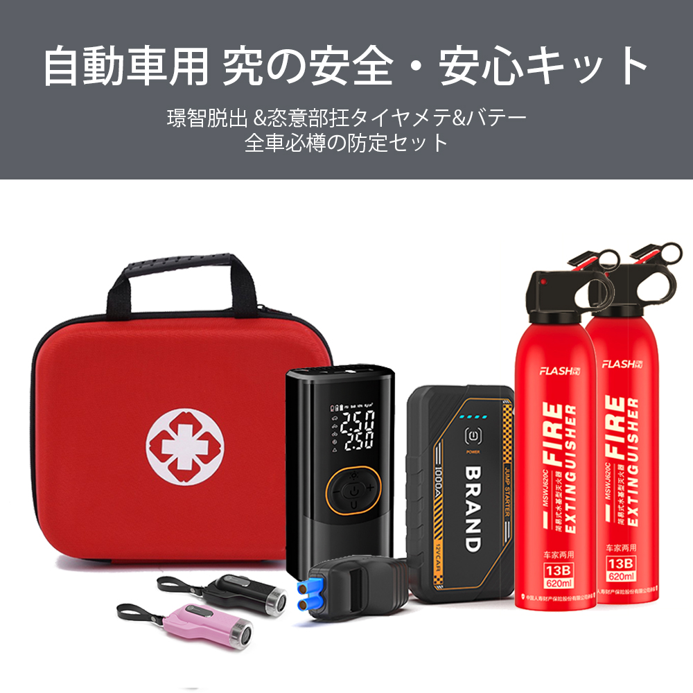 adpro-product