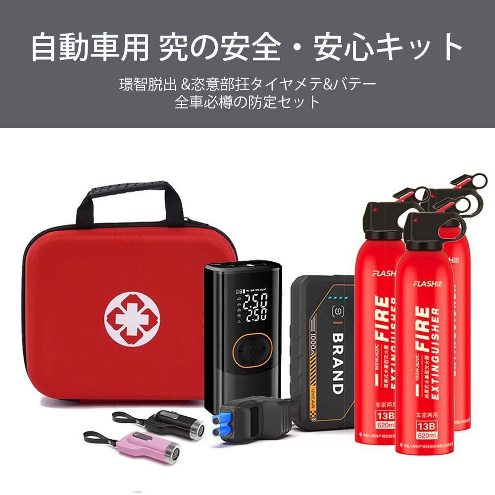 adpro-product
