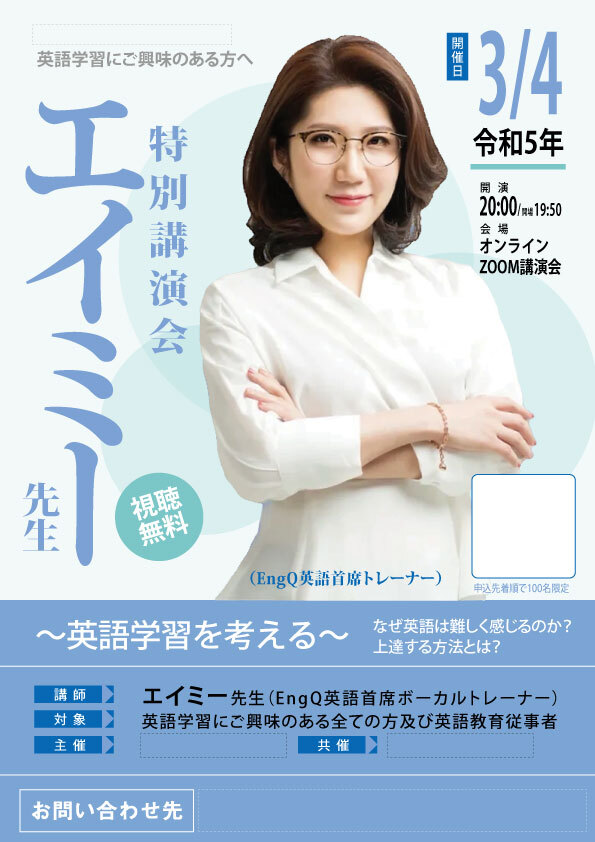 your-image
