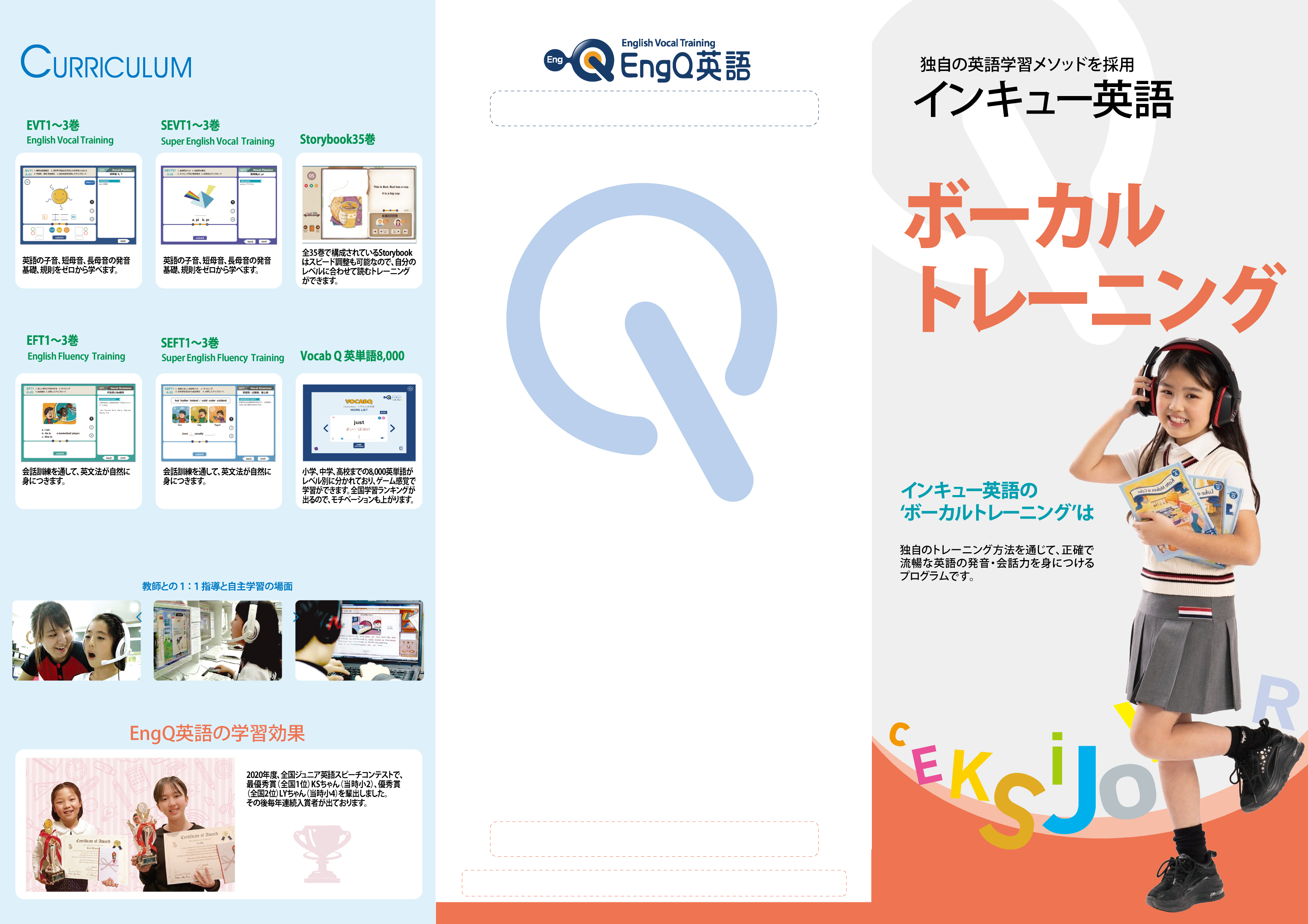your-image