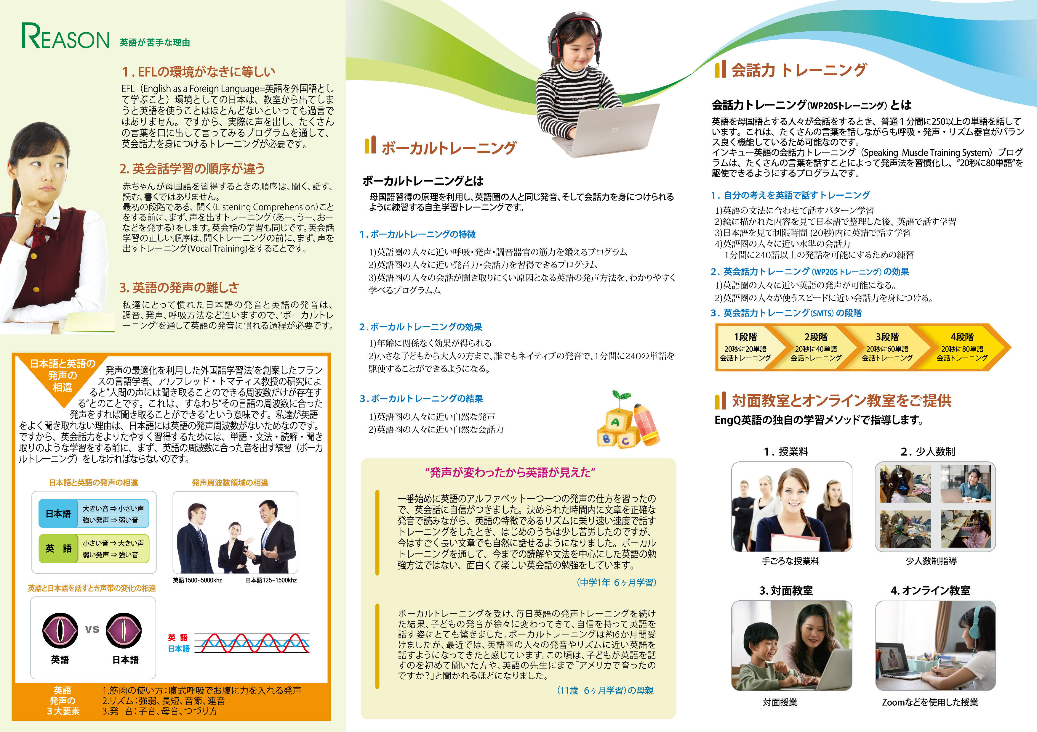 your-image