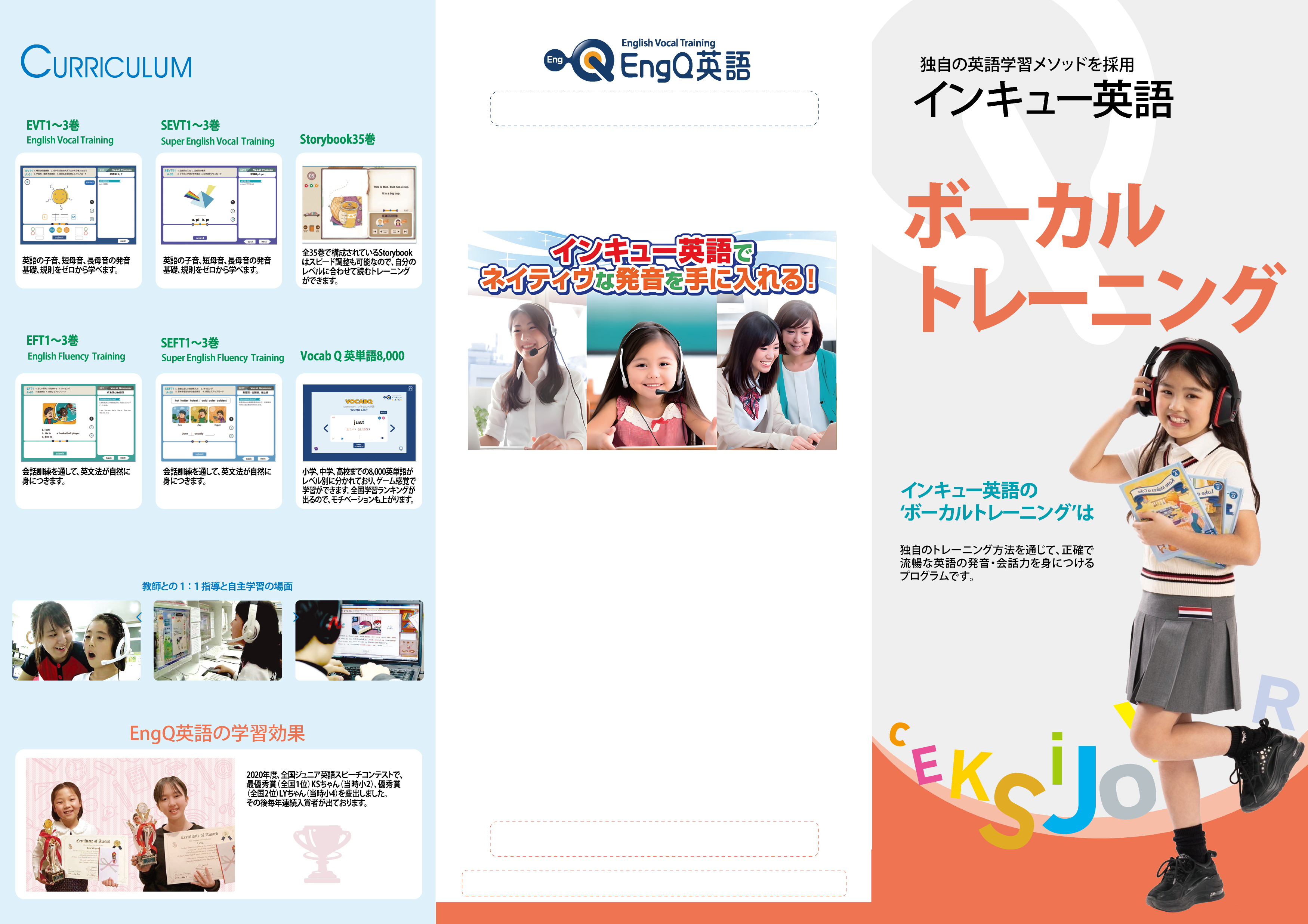 your-image