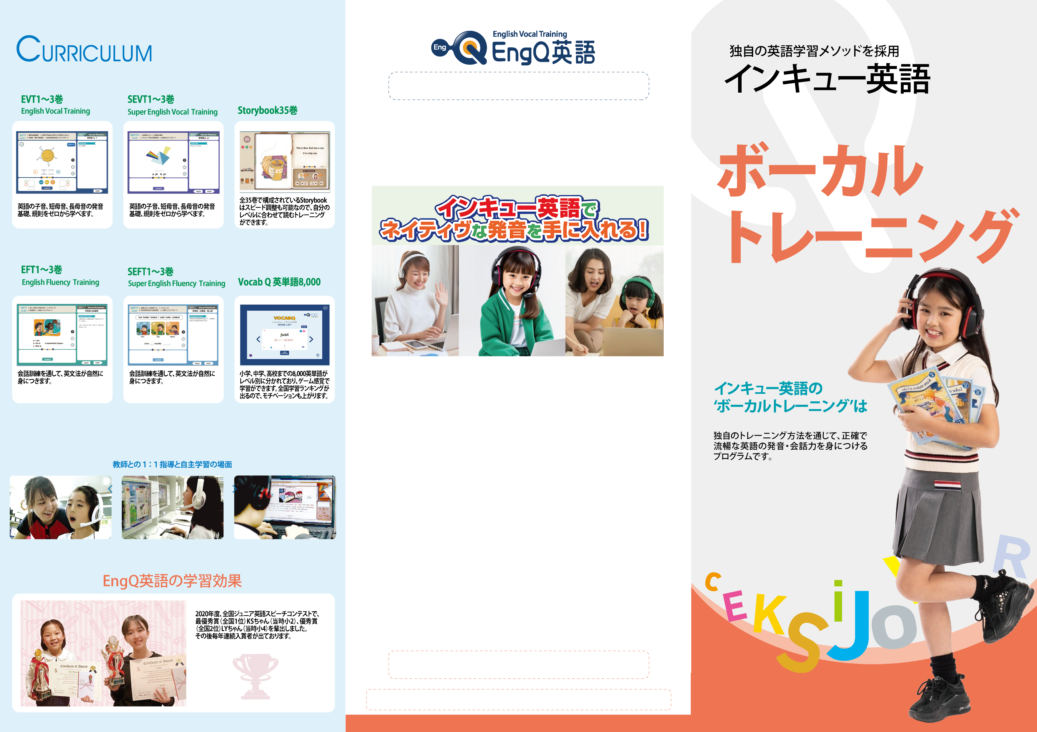 your-image